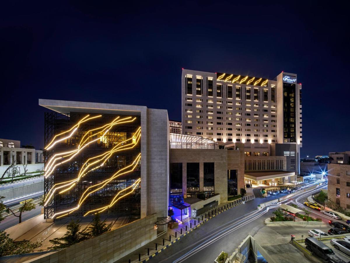 فندق فيرمونت عمان المظهر الخارجي الصورة